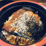 Ikiunagi - 