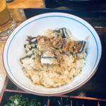 Ikiunagi - 