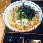 Ikiunagi - 