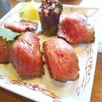 正泰苑 総本店 - 