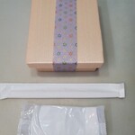 馬車道 大かわ - 