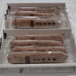 なばなの里　村の市 - さくら安永餅(8本入・1,000円)