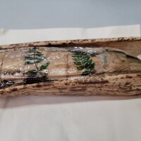 馬車道 大かわ - 