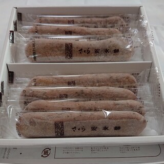 なばなの里内でおすすめのグルメ情報をご紹介 食べログ なばなの里内でおすすめのグルメ情報をご紹介 食べログ