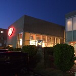 ハングリータイガー - 外観