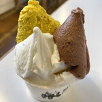 ハーベスト ナガイファーム - ・トリプル 650円/税込
(ビターチョコレート、ピュアミルク、かぼちゃ)