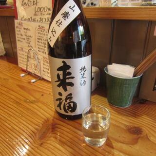 なべちゃんキッチン_0