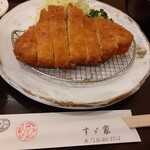 Tonkatsu Suzuya - 