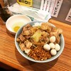 ラーメン 豚もと