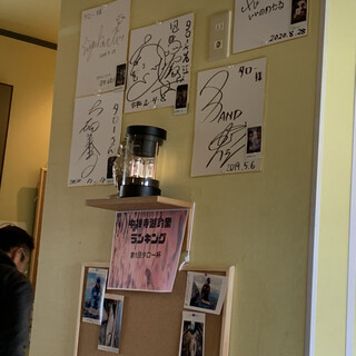 手作りの味 タロー_2