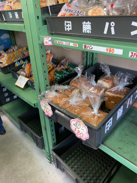 Ito Pan Choku Shop Sunamachi Kojo photo 2