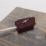 ナベノ-イズム - ガナッシュ