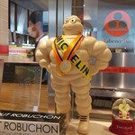 ナベノ-イズム - ムッシュビバンダム