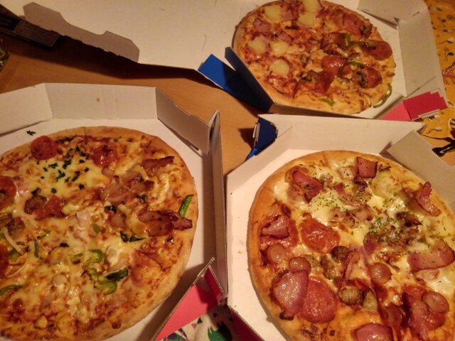 ドミノ ピザ 西小岩蔵前橋通り 店 Dominos Pizza 小岩 ピザ 食べログ ドミノ ピザ 西小岩蔵前橋通り 店 Dominos Pizza 小岩 ピザ 食べログ