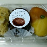 カフェ&マーケットくまと文鳥 - ３個入り¥486