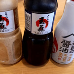 とんかつ玉藤 - 
