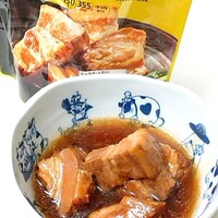 日本料理 たかむら - 