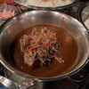 curry restaurant BRUNO HEP NAVIO店