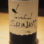 富小路 やま岸 - 