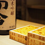 富小路 やま岸 - 