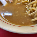 千里眼 - 今日のプースー