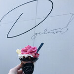 ディージェラート - 料理写真: