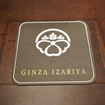 Izariya - 