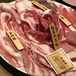 PRETTY PORK FACTORY - 