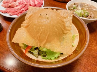 Sumou diya chan ko koryuugahama - パリパリでシャキシャキでカリカリなサラダ