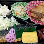 ハローランチ - 料理写真: