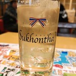 Sukhontha - 