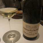 ラ クレリエール - 