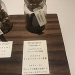 ラ クレリエール - 