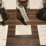 ラ クレリエール - 