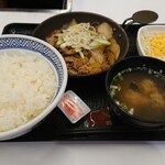 吉野家 - オススメの牛焼肉定食598円