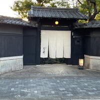 京味 もと井 - 