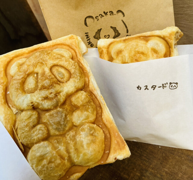 大阪ぱんだ 恵美須町 カフェ 食べログ