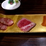 天香回味 銀座店 - 