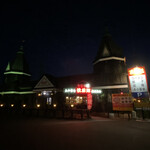 桂林館 - 