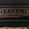Heavenly's Island Lifestyle