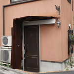 ペレグリーノ - 