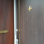 ペレグリーノ - 