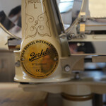 ペレグリーノ - 