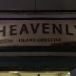 Heavenly's Island Lifestyle - 
