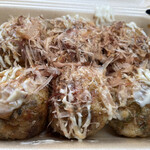 杁中商店街隼人池もりたこ - 