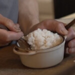 ペレグリーノ - 