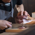 ペレグリーノ - 