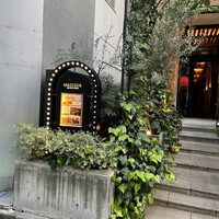 マディソン ニューヨーク キッチン - 