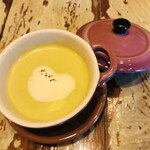ボヌール - アミューズはカボチャの冷製ポタージュ