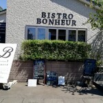 BISTRO BONHEUR - 